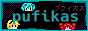 pufikas